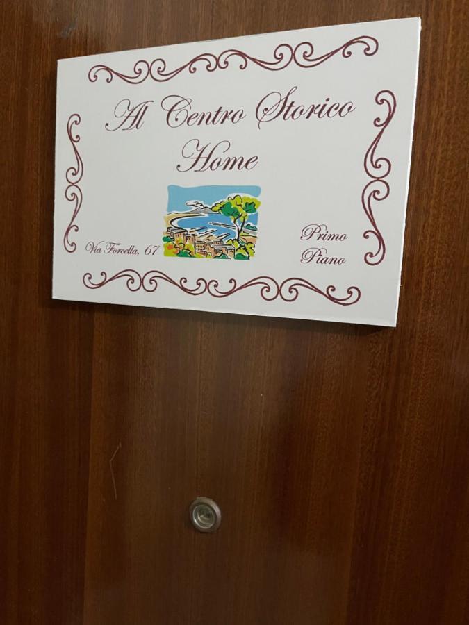 Al Centro Storico Home Наполи Екстериор снимка